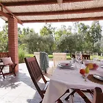 Patio House Апартаменты