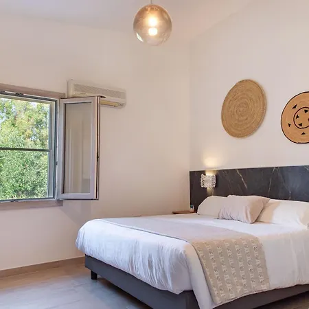 Patio House 公寓 *
